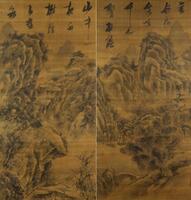 Ming- Zhan Zhong He (1488-?) A Pair of Landscape