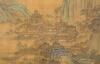 Attributed to:Qiu Ying(1498-1552) - 4