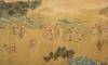 Attribute to: Qiu Ying(1494-1552) - 6