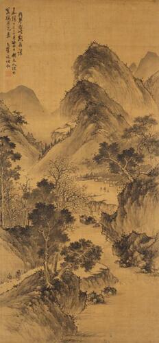 Attributed To: Wan Boren(1502-1575)