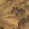 Attributed To: Wan Boren(1502-1575) - 2