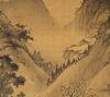 Attributed To: Wan Boren(1502-1575) - 3