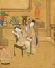 Qing Dynasty - A Erotica 10 Page Album - 2