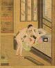 Qing Dynasty - A Erotica 10 Page Album - 5