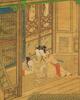 Qing Dynasty - A Erotica 10 Page Album - 8