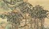 Attributed To :Yuan Jiang(1671-1746_ - 14
