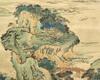 Attributed To :Yuan Jiang(1671-1746_ - 17