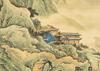 Attributed To :Yuan Jiang(1671-1746_ - 18