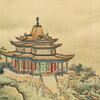 Attributed To :Yuan Jiang(1671-1746_ - 21