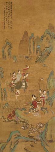 Attributed To :Zhao Yong(1289-1369)