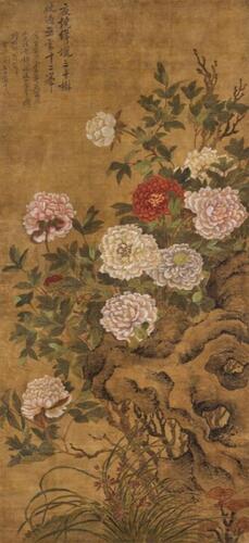 Yun Shuo Ping(1633-1690)