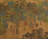 Attributed To: Wang Zhenpeng(Yuan Dynasty) - 12