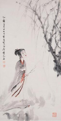 Attributed To :Fu Baoshi(1904-1965)