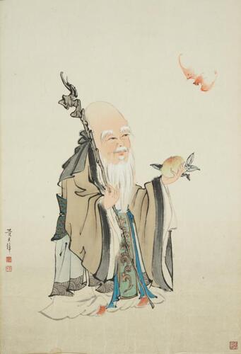 Huang Junbi(1898-1991)