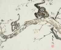 Attributed To : Chen Wen Xi(1906-192)