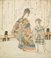 Katsushika Hokusai(1760-1849)
