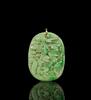 Republic- A Jadeite Carved Koi Fishes Pendant