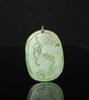 Republic- A Jadeite Carved Koi Fishes Pendant - 3