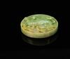 A Jadeite Carved Qilin and Lotus Circular Pendant - 4