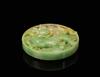 A Jadeite Carved Qilin and Lotus Circular Pendant - 5