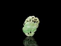 Late Qing/Republic- A Jadeite Carved Ruyi Pendant