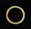 A Redish Jadeite Carved Bangle - 2