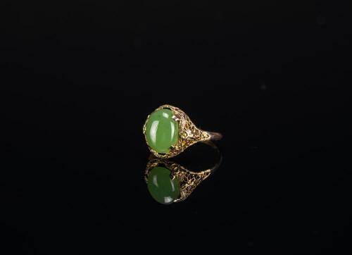 A Jadeite Gold Ring