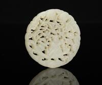 Qing- A White Jade Carved Ragf Boat Pendant
