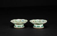 Late Qing/Republic-A Pair Of Green Ground Famille-Glaze Flowers Dishes