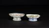 Late Qing/Republic- A Famille Glaze Dishes(2 pc) Da Qing Tongzhi Nain Zhi Mark - 2