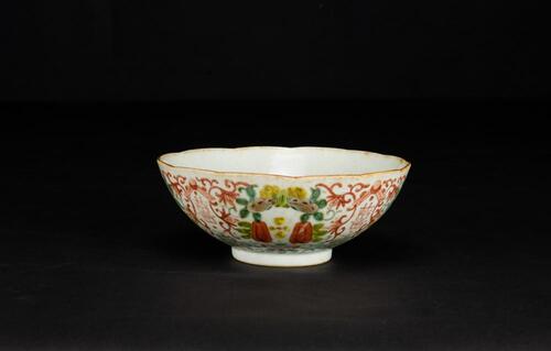 Qing- A Sancai (Happiness) Bowl, with Mark