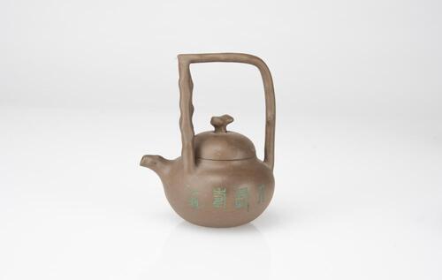 Zisha Ti Liang Teapot