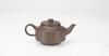 Zisha Tea Pot (Sheng Qinxian) mark - 3