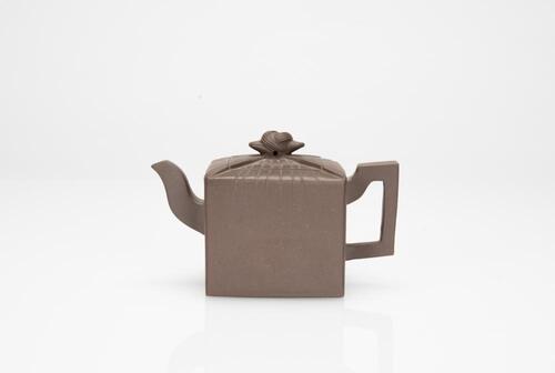 Zisha Square Tea Pot
