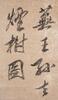 Attributed To : Zhang Ruitu (1570-1644) - 13