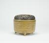 Ming-Longquan Tripod Censer With Silver Cover - 3
