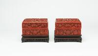 Qing-A Pair Of Cinnabar Lacquer'Litchi' Squar Cover Boxes,with wood stand