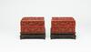Qing-A Pair Of Cinnabar Lacquer'Litchi' Squar Cover Boxes,with wood stand