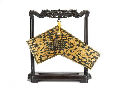 A Green Jade Bain Qing Gilt Paintind Qinglong Poetry (Woodstand)