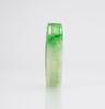 An Apple Green Jadeite Carved Circlear Pendant - 3