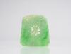 A Green Jadeite Carved Magpie and Shou Pendant - 2