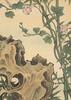 Jin Cheng (1878-1926), - 4