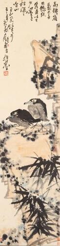 Pan Tianshou (1897-1971), Ink And Color On Paper,