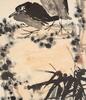 Pan Tianshou (1897-1971), Ink And Color On Paper, - 4