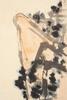 Pan Tianshou (1897-1971), Ink And Color On Paper, - 9