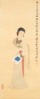 Zhang Daqian (1899-1983),