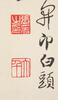 Zhang Daqian (1899-1983), - 4