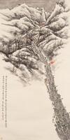 Fei Xin Wo (1903-1992),