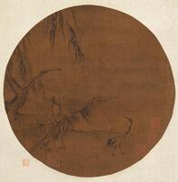 Attributed To: Ma Yuan (1140-1225),