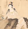 Anonymous-QuanYin, - 2